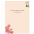 Friendship GCD58538